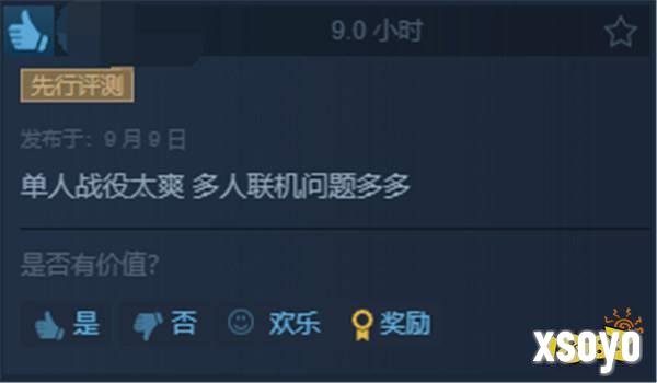 《战锤40K：星际战士2》Steam特别好评：单人模式太爽