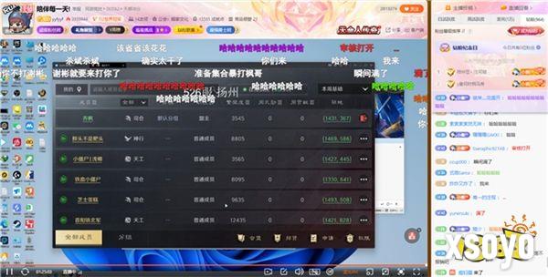 让DOTA2传奇选手顾不上TI的游戏，竟然隐藏着这么多门道？