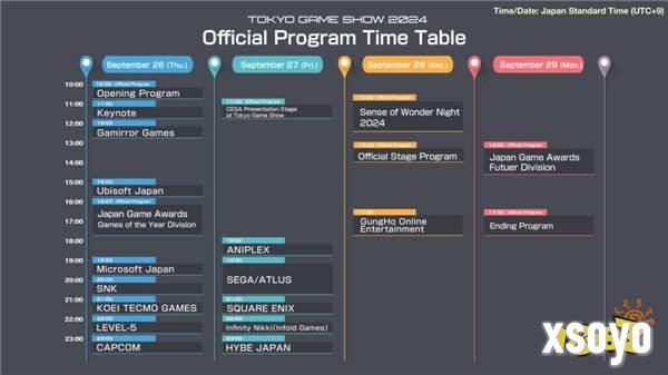 2024年东京电玩展直播节目表公布：育碧、卡普空等