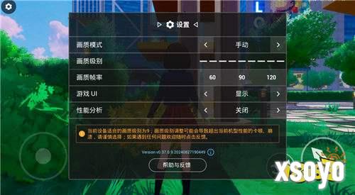 口袋方舟亮相虚幻引擎技术开放日 揭秘UGC创作新体验