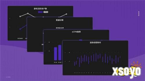 口袋方舟亮相虚幻引擎技术开放日 揭秘UGC创作新体验