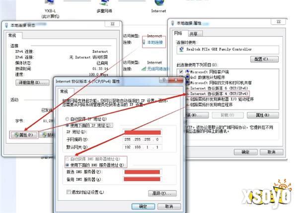 Ghub罗技驱动今日更新，下载慢、打不开、进不去、一直转圈的极速解决方法