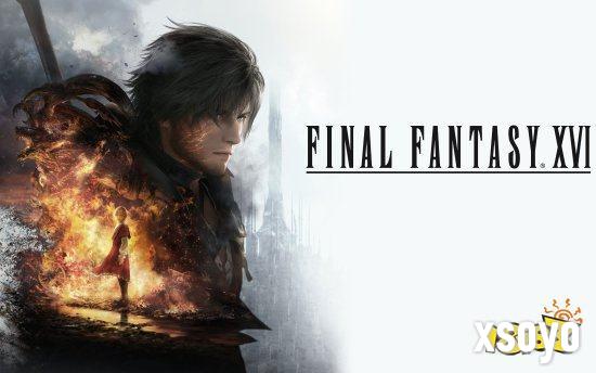 因系统升级后出现BUG 《FF16》PS5完全版宣布延期