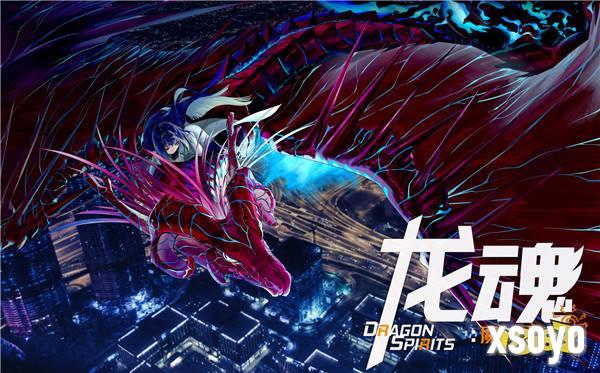 “龙癌”狂喜！都市题材类宝可梦RPG《龙魂：魔都异闻录》今日正式发售