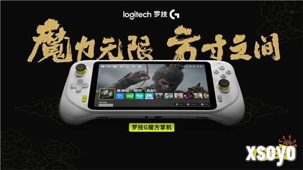 2024 Logi PLAY趣玩日：罗技G解锁游戏装备新境界，与全球玩家共狂欢