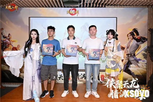 线下见面会·上海站回顾——把酒言欢，共话江湖