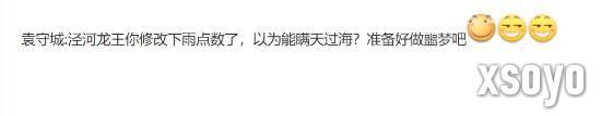 新手游网5