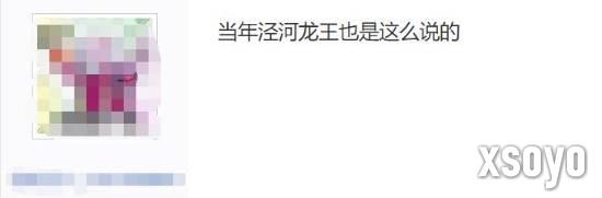 新手游网6