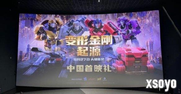 新手游网1