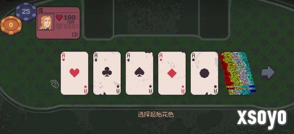 新手游网1