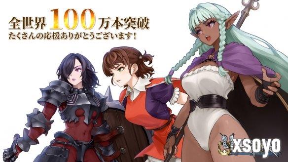 《圣兽之王》全球销量突破100万份！即将开启7折促销