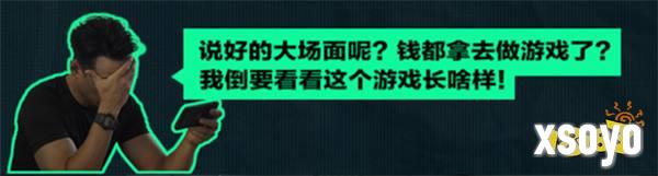 《三角洲行动》今日正式上线，吴彦祖“战场大片”惊艳发布！