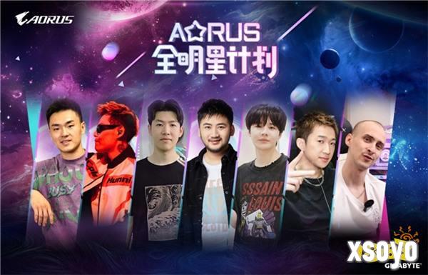 技嘉AORUS硬核跨界，联动各界大咖打造电竞新生态