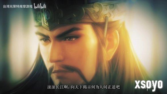 新手游网1