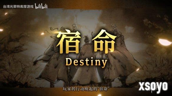 新手游网9