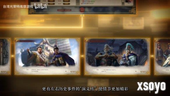 新手游网13