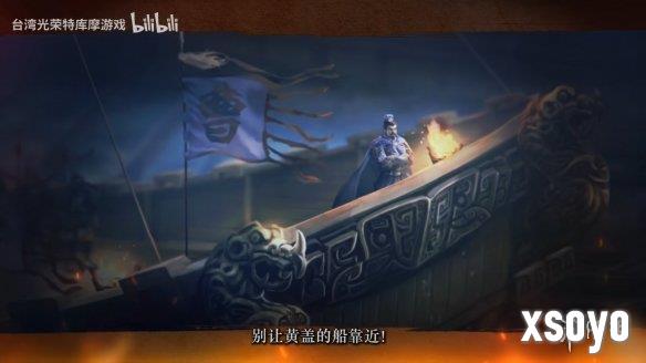 新手游网14