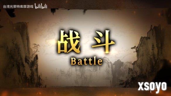 新手游网15