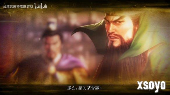 新手游网20