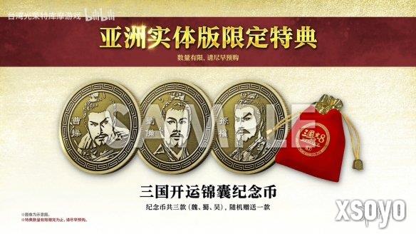 新手游网22
