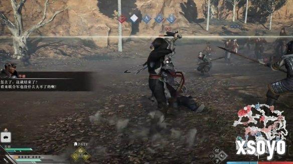 新手游网2