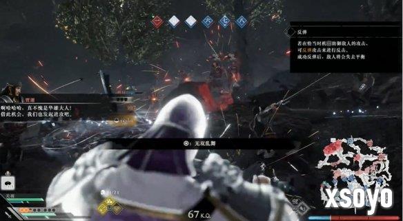 新手游网4