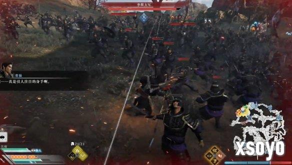 新手游网6