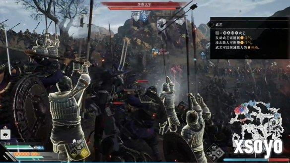 新手游网7