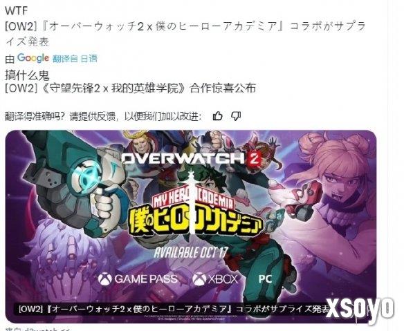 新手游网3