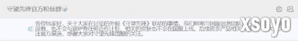 新手游网5