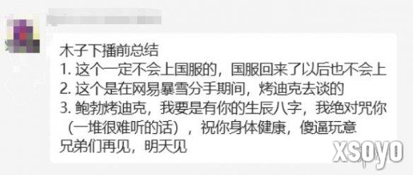 新手游网7