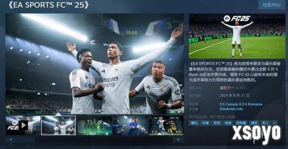 新手游网1