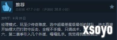 新手游网3