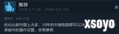 新手游网4