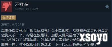 新手游网7