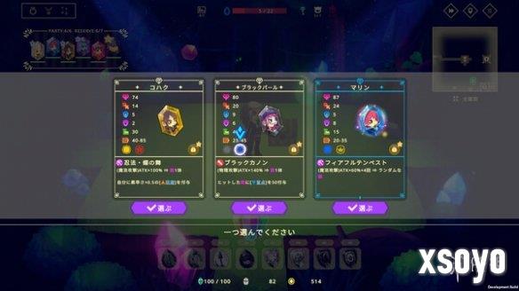 新手游网3