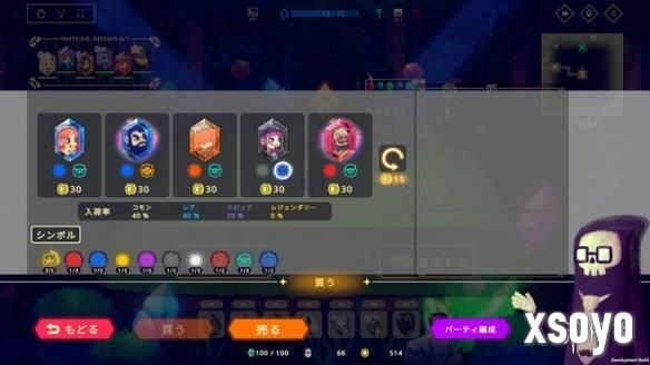 新手游网4