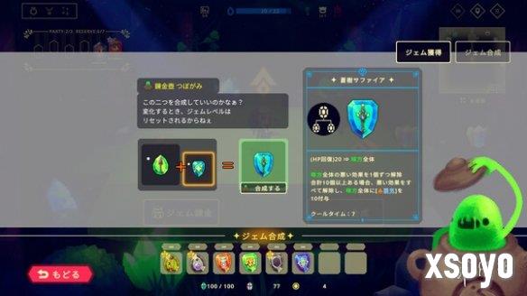 新手游网5