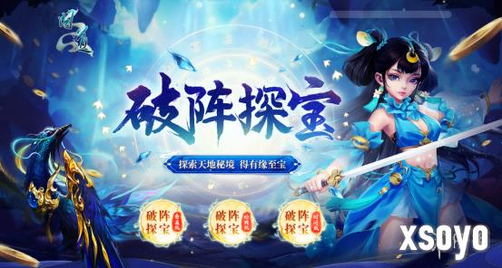 新手游网1