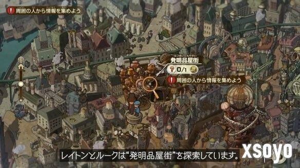 新手游网1