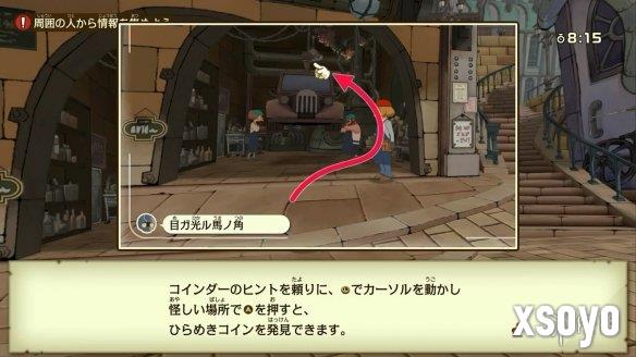 新手游网2