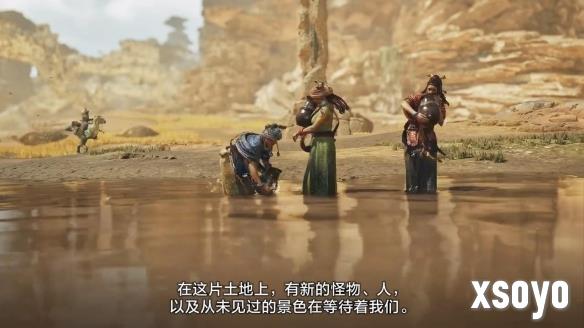 新手游网