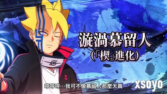 新手游网