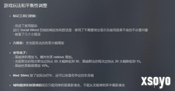 新手游网3