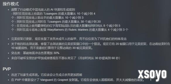 新手游网5