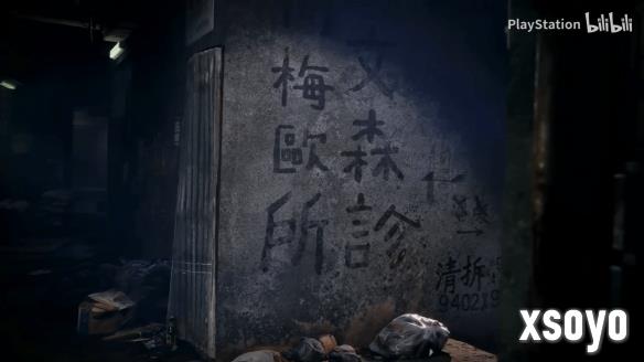 新手游网