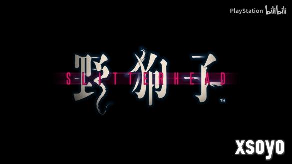 新手游网