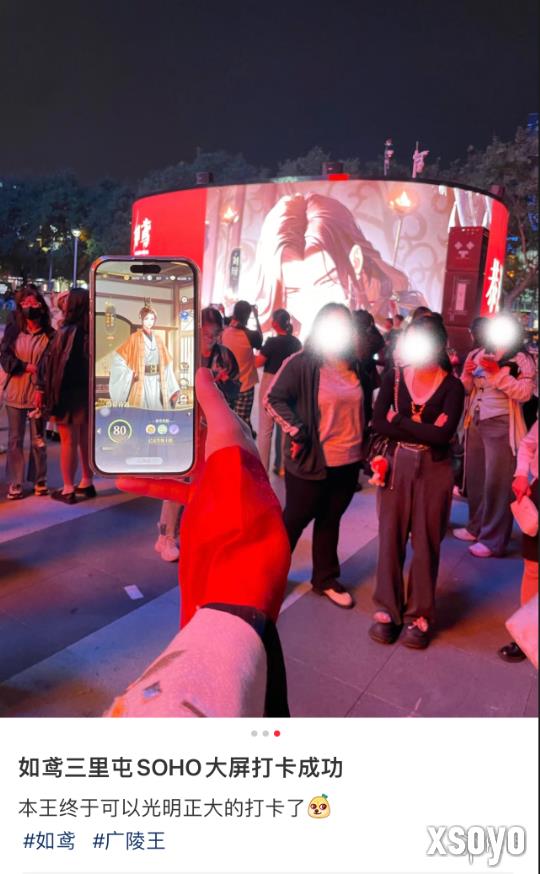 新手游网3