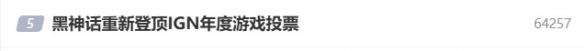 新手游网1