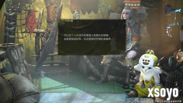 新手游网2